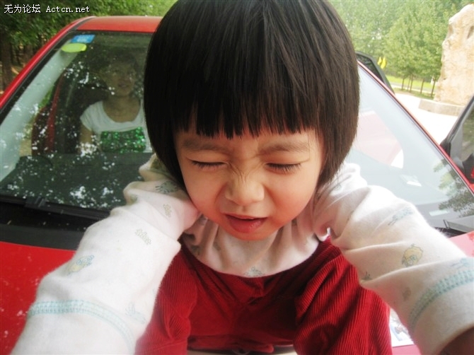 yan1.jpg