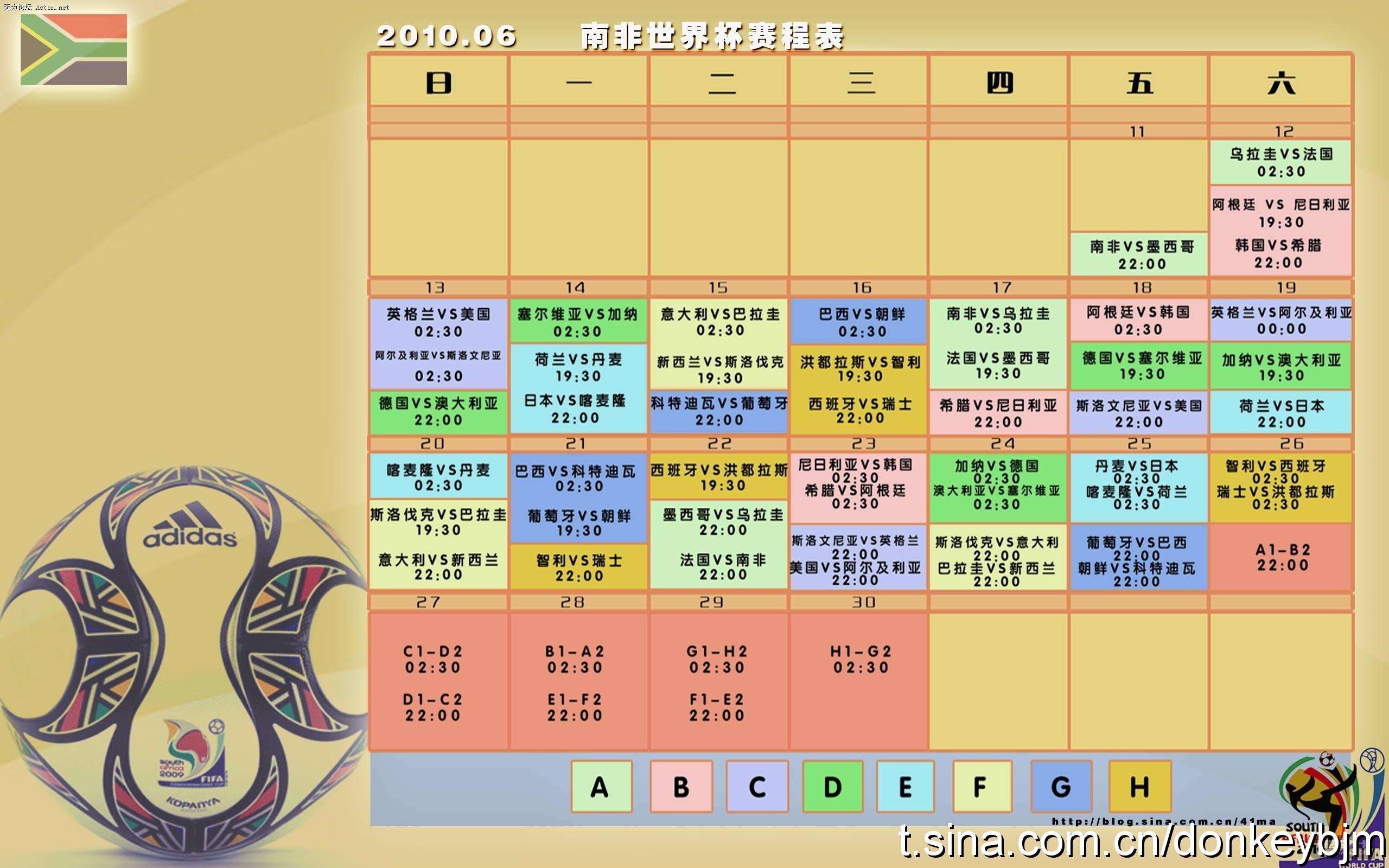 Ϸ籭̱ǽֽ.jpg