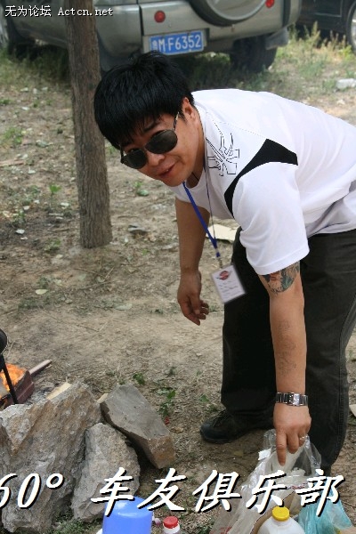 BigBull_IMG_1948.JPG