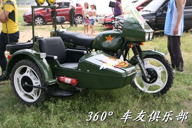 BigBull_IMG_1811.JPG