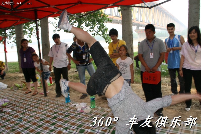 BigBull_IMG_2056.JPG