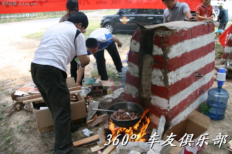 BigBull_IMG_1853.JPG