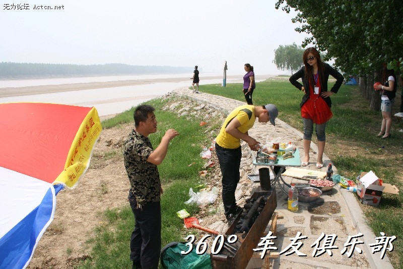 BigBull_IMG_1847.JPG