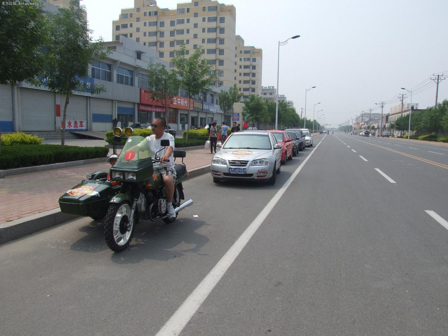 BigBull_IMG_1536.JPG