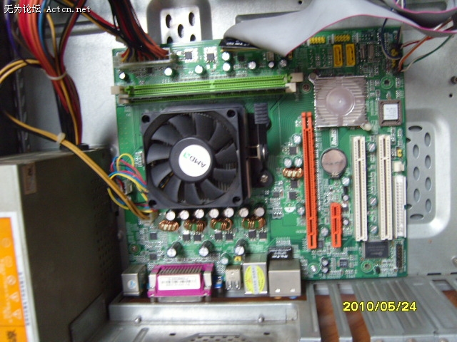 S1030123.JPG