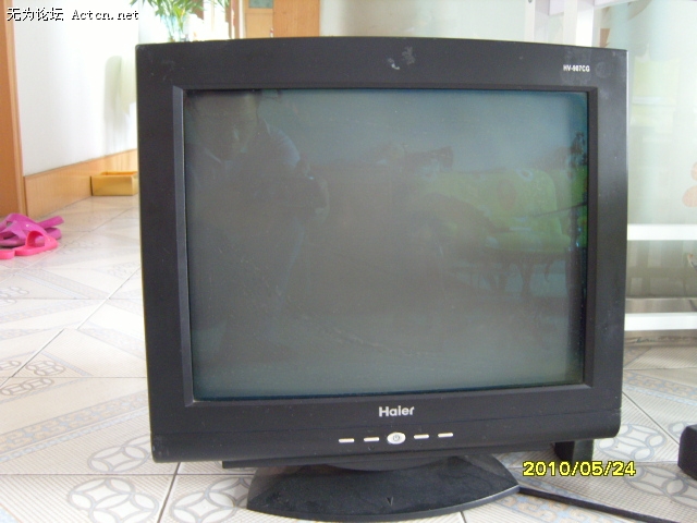S1030121.JPG