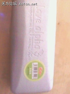 IMG0070A.jpg