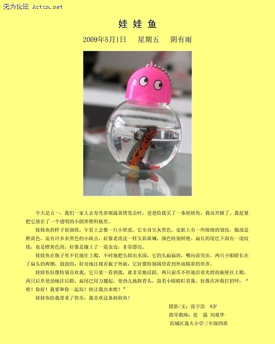004  _nEO_IMG.jpg
