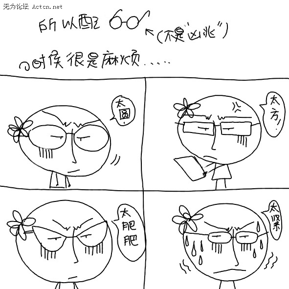 32.jpg