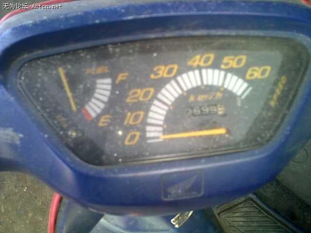 dio18