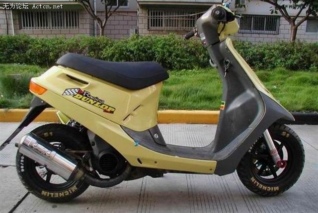 Ϻèĳ  2590