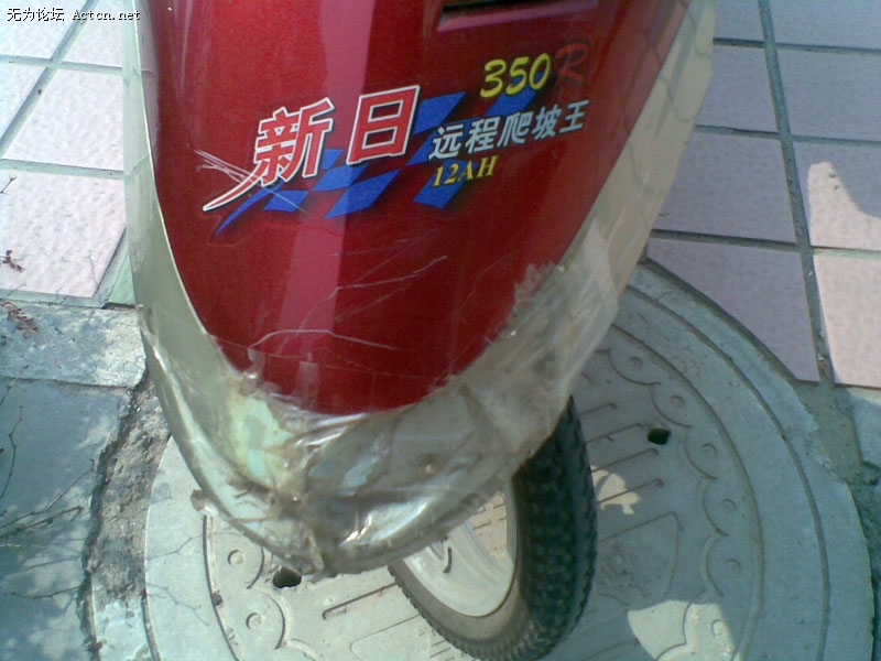 20100616(005).jpg
