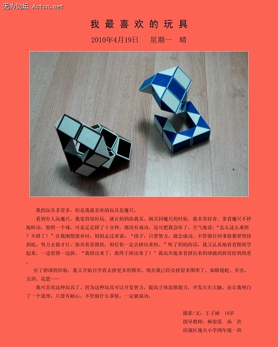 036ϲ_nEO_IMG.jpg