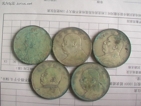 IMGA0492_С.JPG