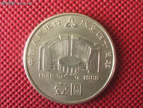 IMGA0585_С.JPG