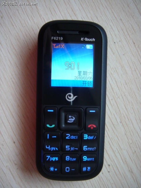 201005301641407816.jpg