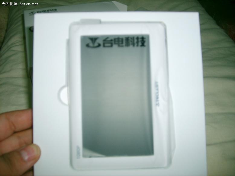 S5003297.JPG
