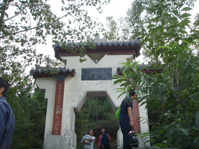 SSM11089.JPG