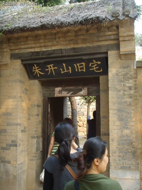 SSM11064.JPG
