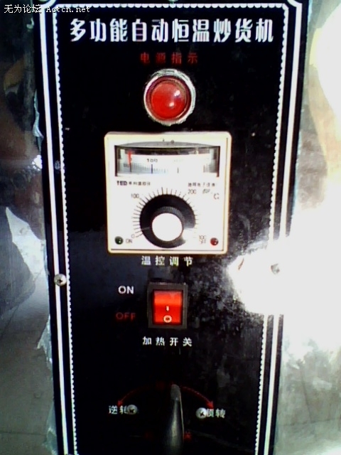 IMG0187A.JPG