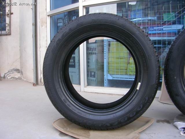 С DSCN8046.JPG