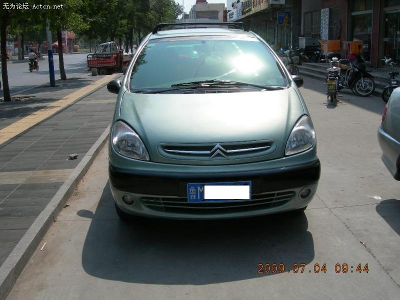 DSCN2587.JPG
