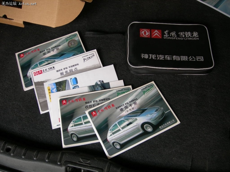 DSCN2678.JPG