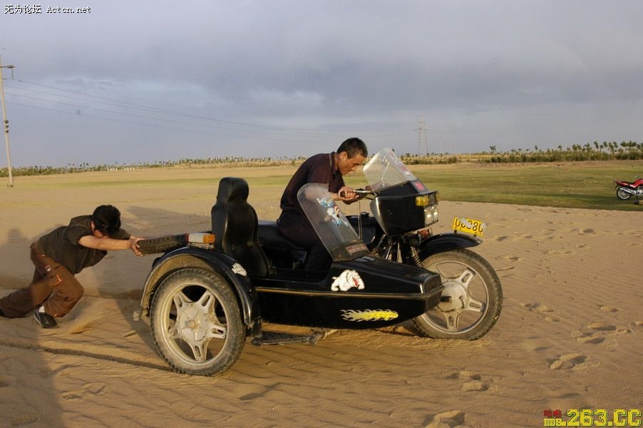 2006812939846023.jpg