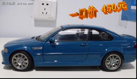 M3.jpg