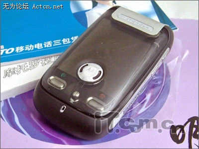 motoa1200070629001.jpg