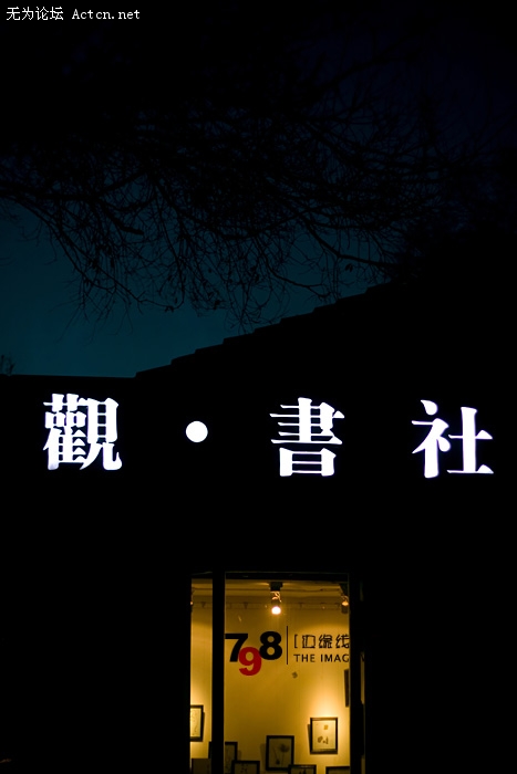 233.jpg