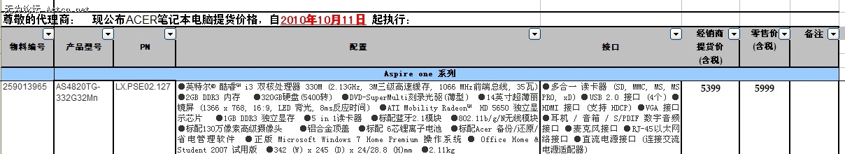 QQͼδ.jpg