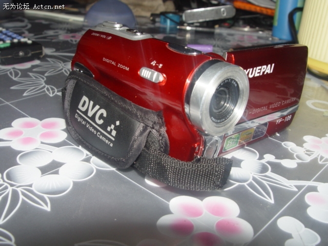 DSC00746.JPG