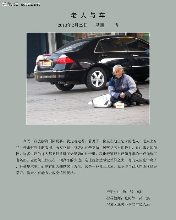 050복_nEO_IMG.jpg