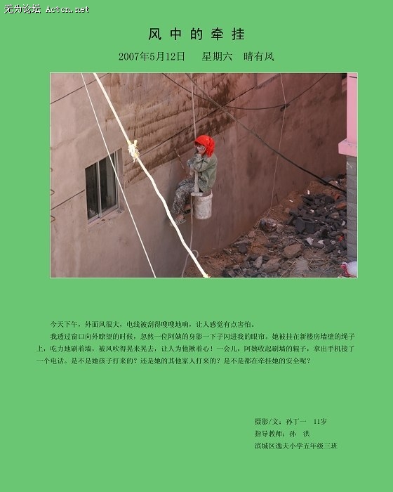 042еǣ_nEO_IMG.jpg