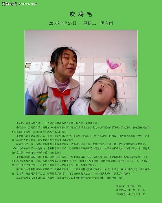056ë_nEO_IMG.jpg