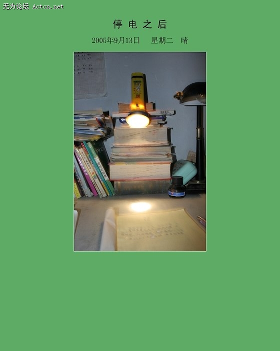 022֮ͣ_nEO_IMG.jpg