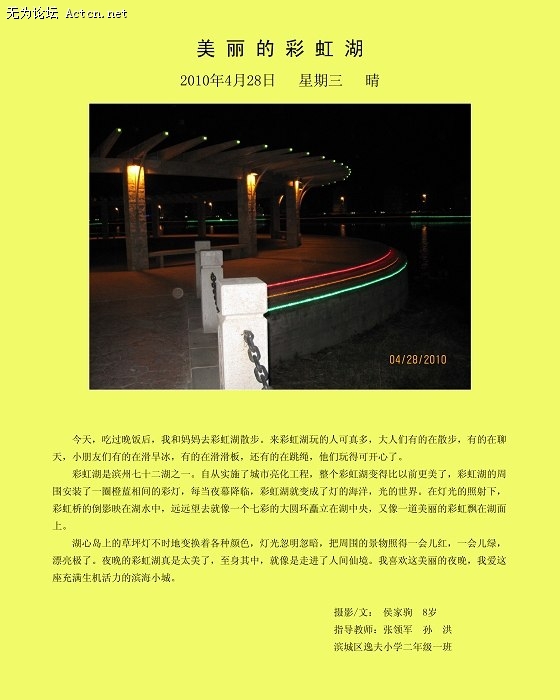 071Ĳʺ_nEO_IMG.jpg