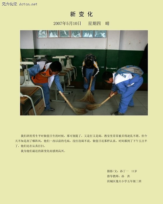 041±仯_nEO_IMG.jpg