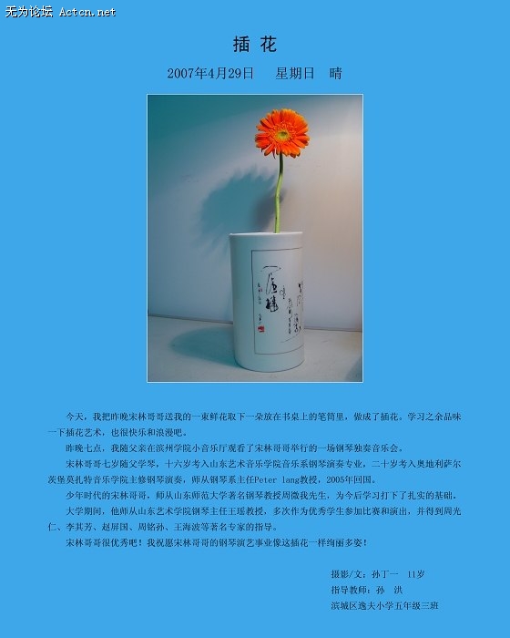 032廨_nEO_IMG.jpg