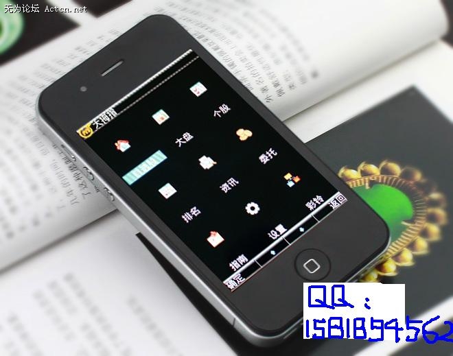 T2QzFuXk4XXXXXXXXX_!!2081305.jpg