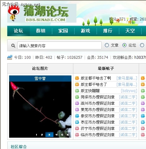 )~PG(7T}E}DER~HD6B907V5.jpg