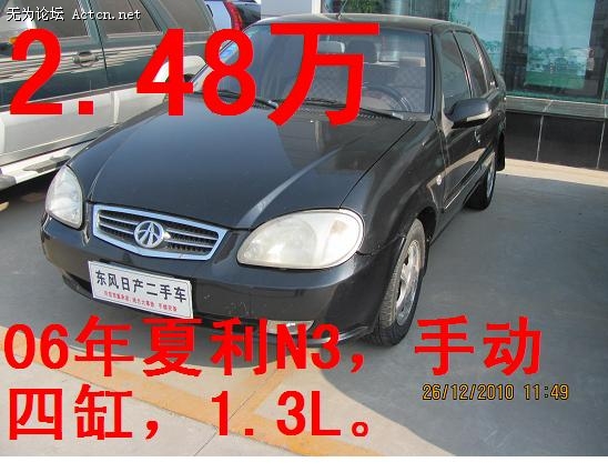 绰15275438777