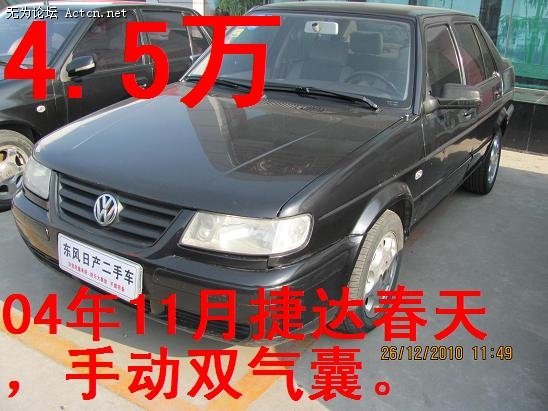 绰15275438777