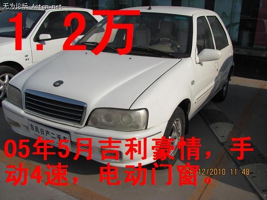 绰15275438777