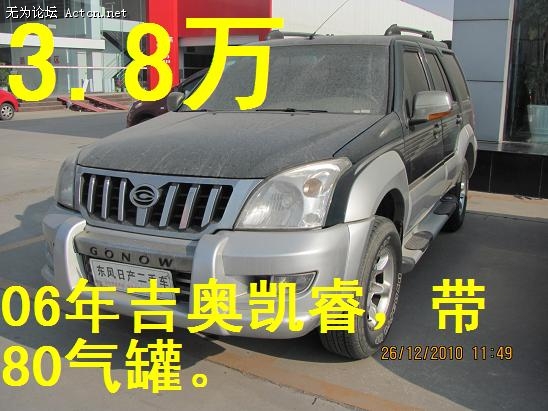 绰15275438777