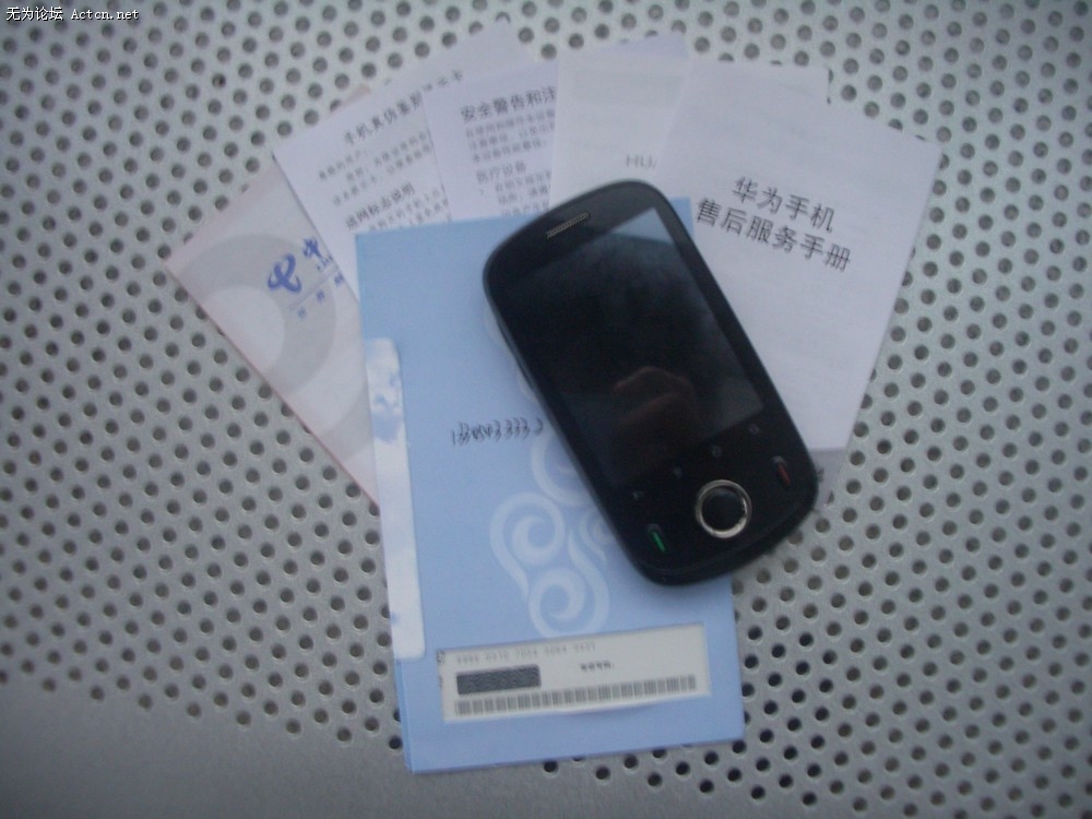 IMGP6127.JPG