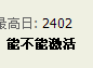 2010-12-29_094114.png