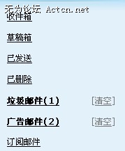 2010-12-30_134908.jpg