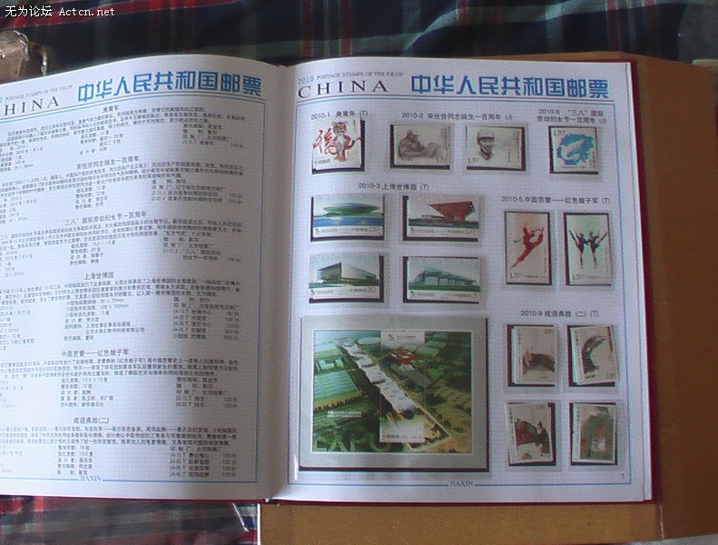 IMGA0444_С.JPG